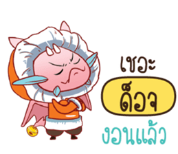 716613692