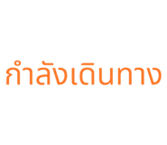 716617588