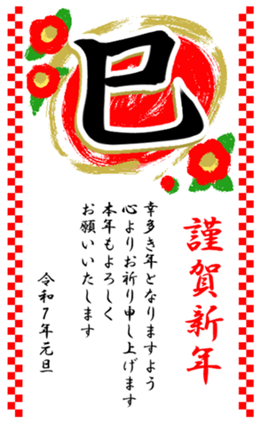 716618834