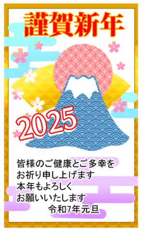 716618835