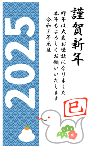716618838