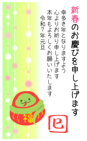 716618840