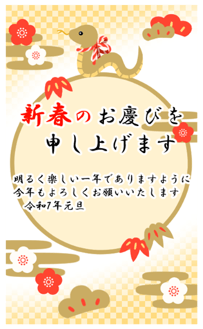 716618842