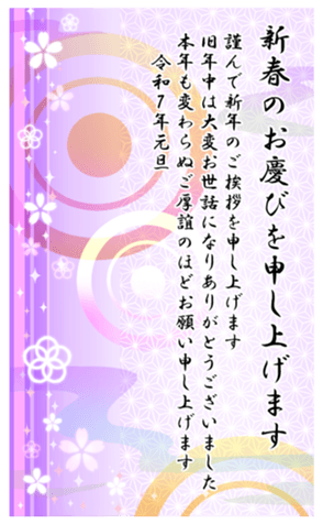 716618843