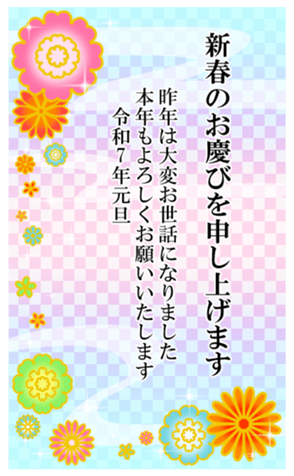 716618844