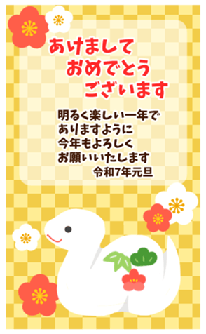 716618848