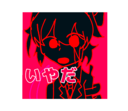 716621194