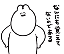 716627869