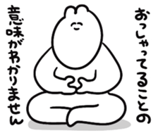 716627870