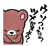716628634