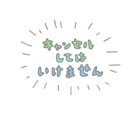 716635059