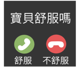 716636508