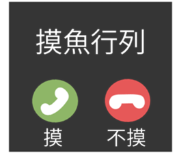 716636533