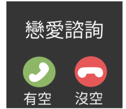 716636535