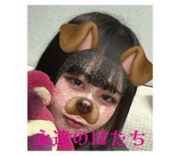 716637226