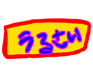 716637691
