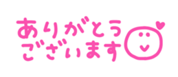 716637986