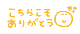 716637992