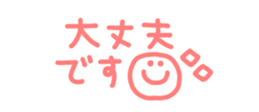 716637996