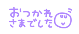 716637999
