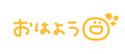 716638001