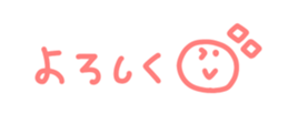 716638005