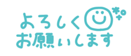 716638006