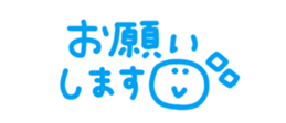 716638007