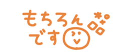 716638009
