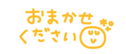 716638010