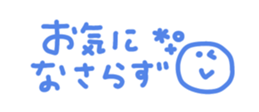 716638011