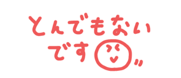716638012