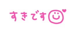 716638013