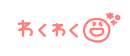 716638014