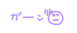 716638017