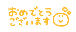 716638019