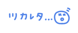 716638020
