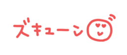 716638021