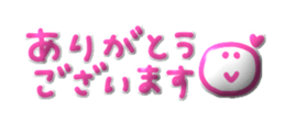716638066