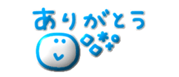 716638069