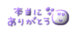 716638070
