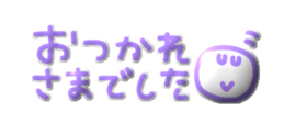 716638079