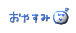 716638082