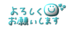 716638086