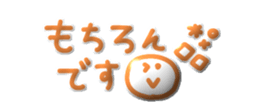 716638089