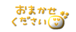 716638090