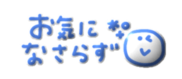 716638091