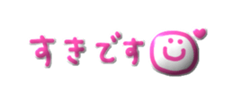 716638093