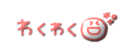 716638094