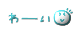 716638095